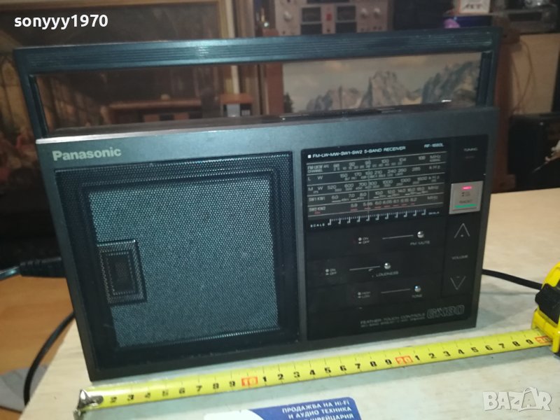 panasonic-радио 1607231842M, снимка 1