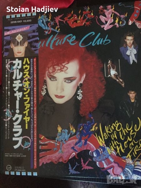 CULTURE CLUB-WAKING UP WITH THE HOUSE ON FIRE,LP,made in Japan , снимка 1