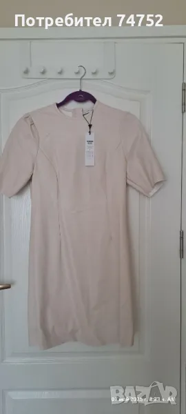 Бежава кожена рокля , снимка 1