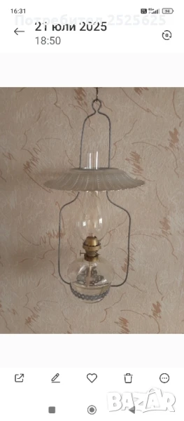 Висящи газени лампи - 2 броя, снимка 1