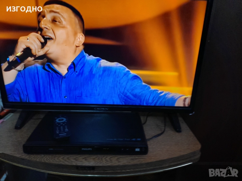 DVD PFILIPS МЕНЮ НА РУСКИ И УКРАИНСКИ  , снимка 1