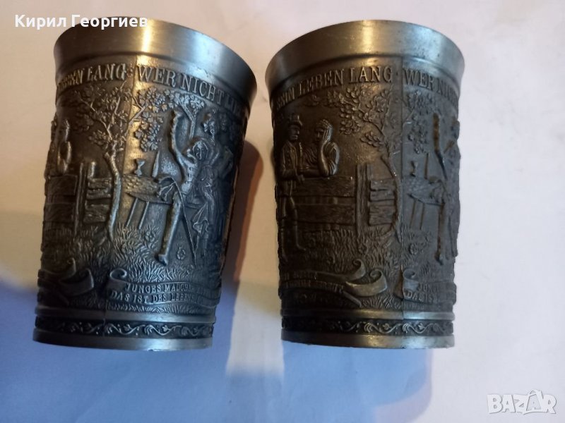 Две цинкови чаши за ракия., снимка 1