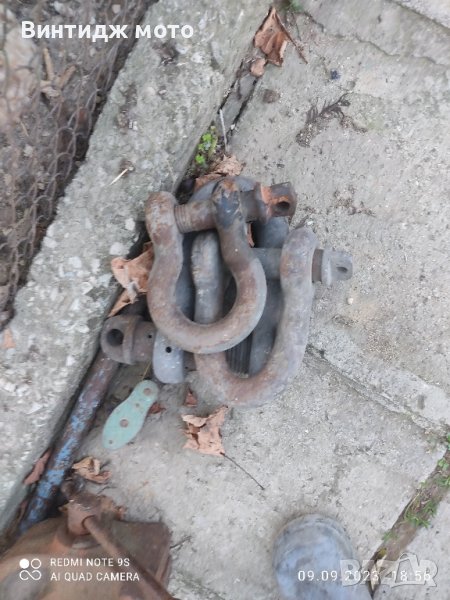 шегел професионални, снимка 1