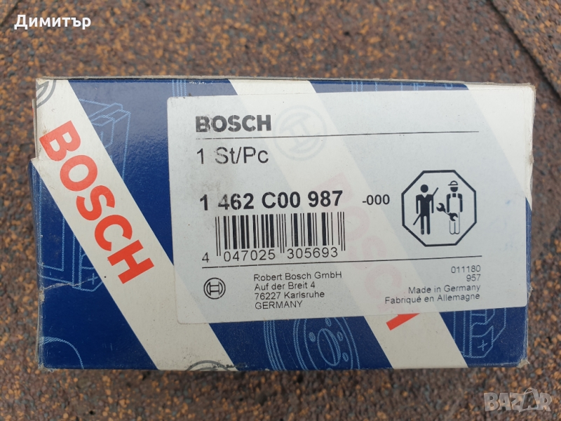 Регулиращ клапан BOSCH 1 462 C00 987 количество гориво за комън рейл, снимка 1