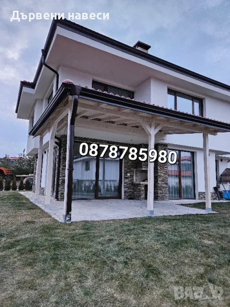  Навеси Дървени покриви Дървени конструкции , снимка 1