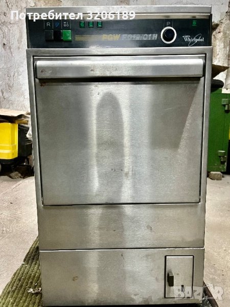 Съдомиялна - чашомиялна, снимка 1