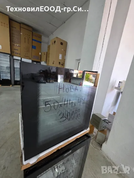 Мини Бар Витрина , снимка 1