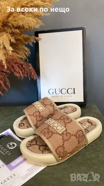 Gucci Дамски Бежови Чехли Гучи Код A578, снимка 1