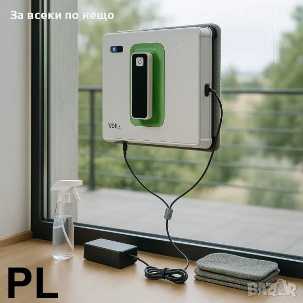 Робот за почистване на прозорци Voltz OV51005A, Код P564, снимка 1