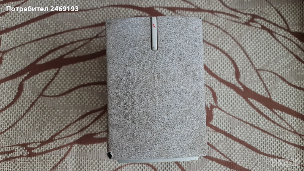 Субуфер LG, снимка 1