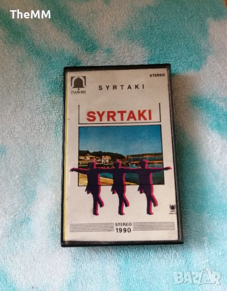 Syrtaki, снимка 1