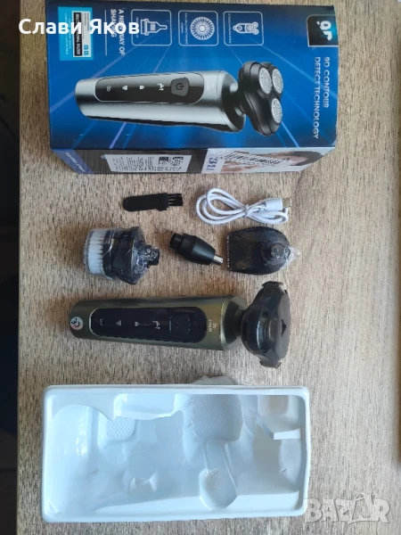 Електрическа самобръсначка с приставки, снимка 1