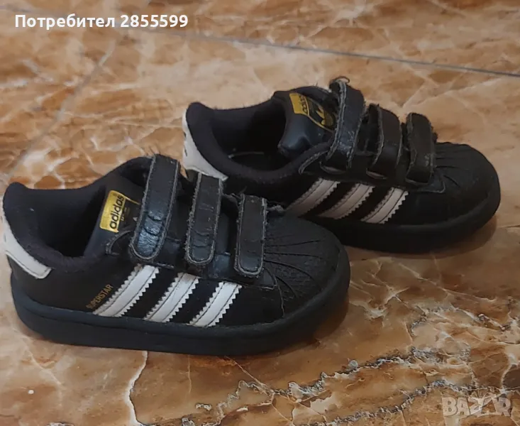 Детски маратонки Adidas , снимка 1