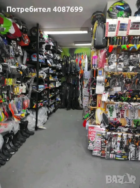Мото магазин, екипи и аксесоари, снимка 1