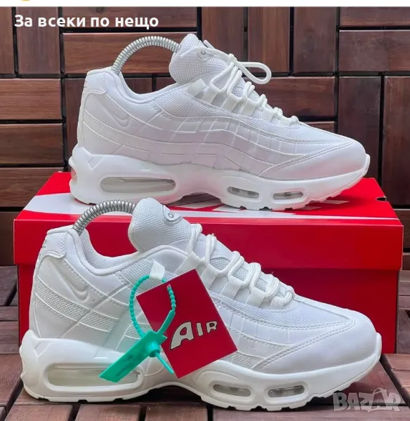 Nike Мъжки Бели Маратонки👟Мъжки Спортни Обувки В Бял Цвят Найк, снимка 1