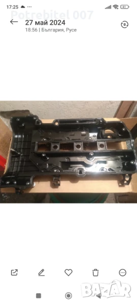 Капак клапани Опел Зафира C, снимка 1