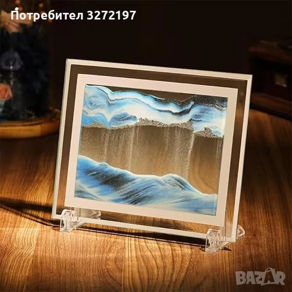 Стъклен пясъчен арт-Стояща динамична 3D картина с движещ се пясък, декорация за дома и офис, снимка 1