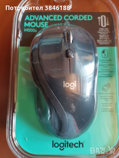 Logitech M500s Advanced Corded Maus, снимка 1