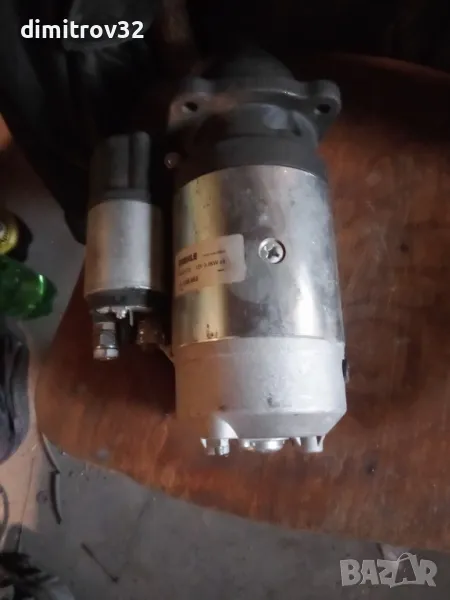 Стартер за ДОЙЦ, снимка 1