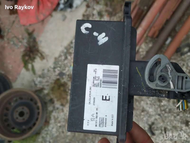 Модул светлини за Citroen C4 , 9651116480, снимка 1