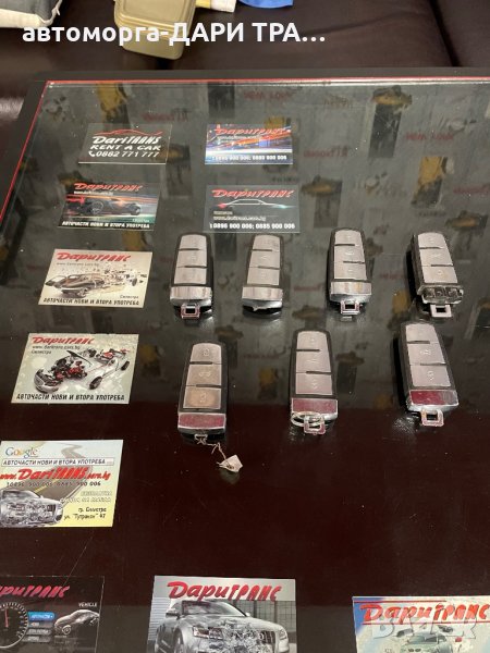 Контактен ключ за фолксваген пасат 6 07г. / Kontakten kluch za VW Passat VI , снимка 1