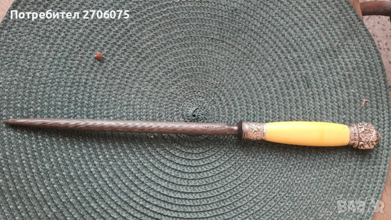 Масат, снимка 1