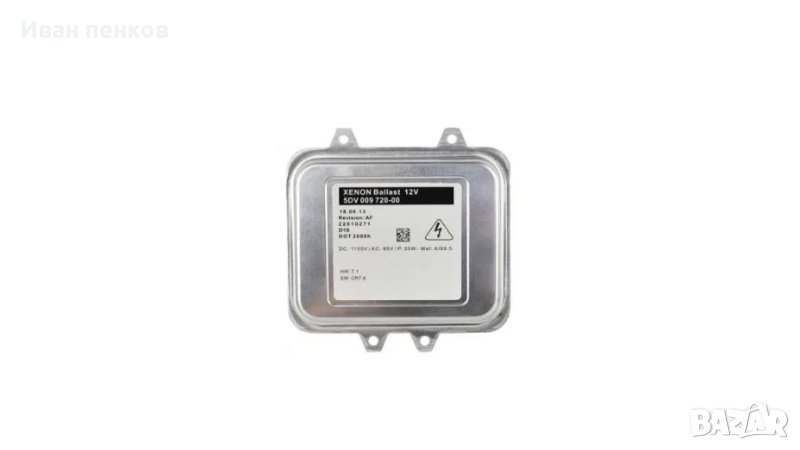 Баласт ксенон опел астра инсигния 5DV009720-00 Opel Astra J Insignia, снимка 1