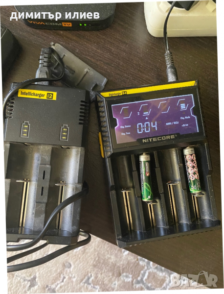 Зарядно за батерий li-ion и други, снимка 1