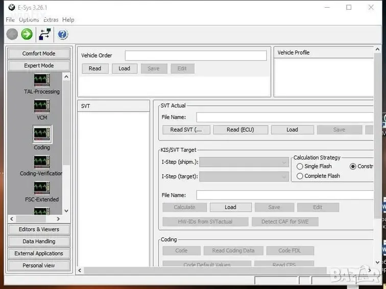 BMW E-sys 3.26.1, снимка 1