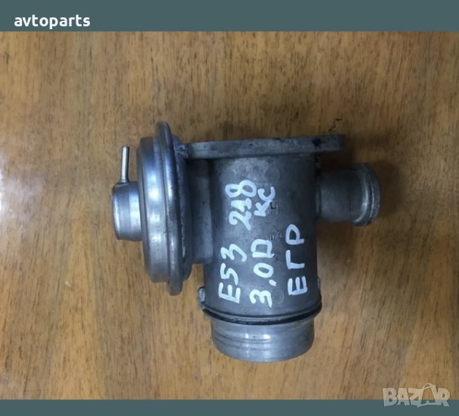 Bmw e53 3.0d 218 ks EGR клапан, снимка 1