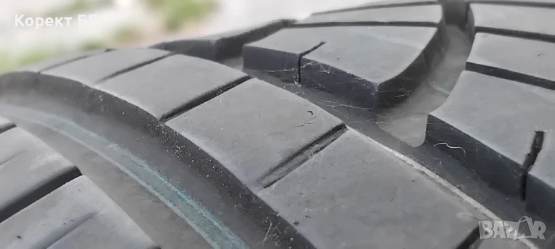 Гуми 205 55 16 Кама Kama 4 броя + Нов внос. Като НОВИ! , снимка 1