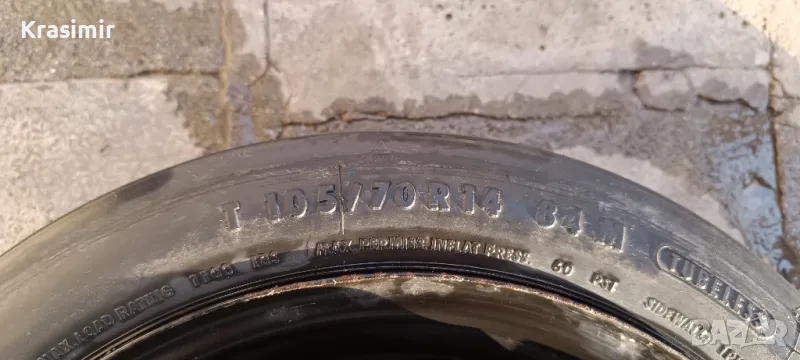 Резервна гума за VW Passat B3 , снимка 1