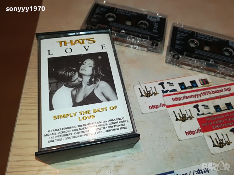THATS LOVE X2 ORIGINAL TAPE-EMI MADE IN UK 1105231122, снимка 1