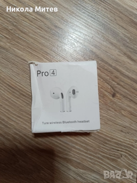 Безжични слушалки Pro 4, снимка 1