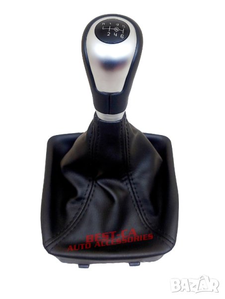 Топка скоростен лост с маншон за Mercedes-Benz C-class W205 и E-class W213, снимка 1