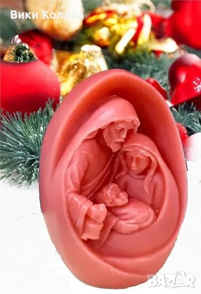 Силиконов молд – Рождество / Свето семейство, снимка 1