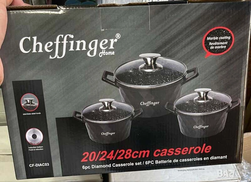 Комплект от 6 броя висококачествени съдове за готвене Cheffinger, снимка 1