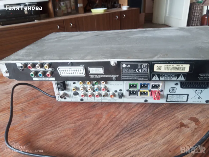 ДВД плеър, снимка 1