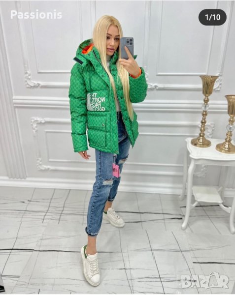 Намалени страхотни дънки, снимка 1