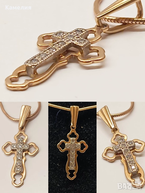 Руско злато , снимка 1