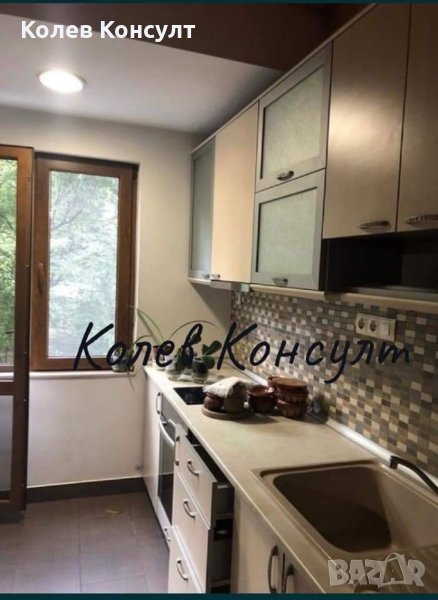 Продавам апартамент, гр. Хасково, снимка 1