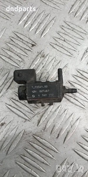 Вакуум клапан BMW E46 320D 2003г.	, снимка 1