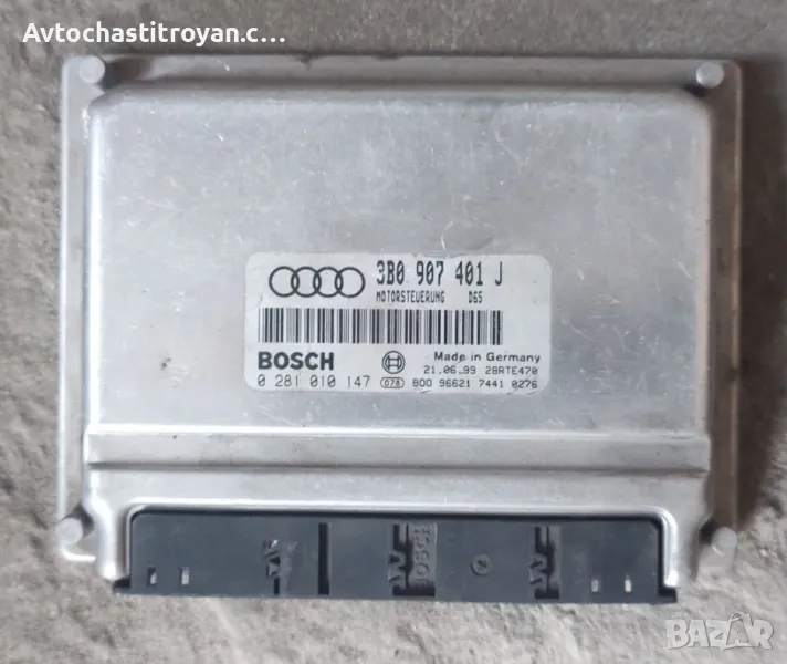 Компютър двигател VW Passat 2.5tdi 150hp - 3B0 907 401 J, снимка 1