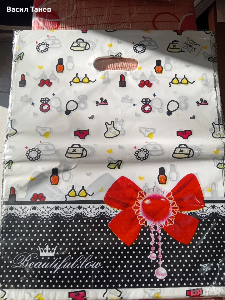 подаръчни найлонови чанти 35/45 см 100 бр 12 лв, снимка 1