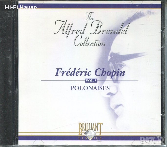 The Alfred Brendel - Frederic Chopin, снимка 1
