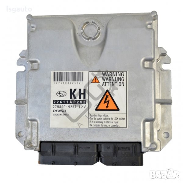 Компютър двигател Subaru Forester III(2008-2013) ID:93341, снимка 1