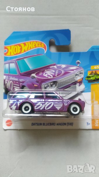 Hot Wheels Datsun Bluebird Wagon (510), снимка 1