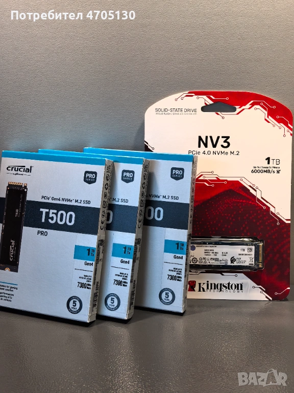 SSD 1TB Crucial T500 Pro DRAM PCl-e Gen4 m2, KINGSTON NV3 PC и PS5 памет, снимка 1