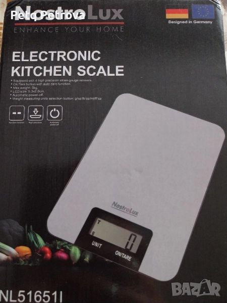 кухненска везна нова, снимка 1