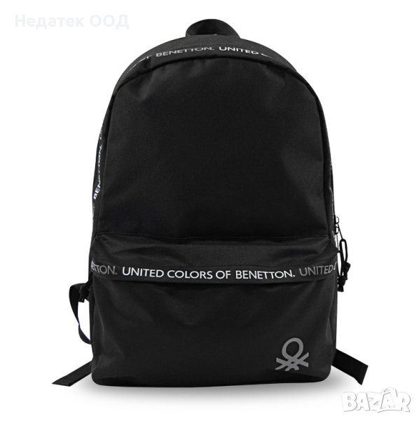 Ученическа раница, Benetton, Black White Letters, Черна, снимка 1